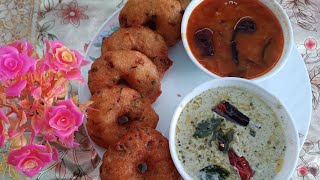 sambar amp Vada recipe sambarrecipe sambarvada vada cooking food [upl. by Matteo]