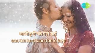 aao tumhe chand pe le jaye vairal [upl. by Kcirddehs]