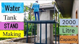 Water tank stand making [upl. by Gniy980]