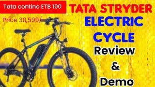 ECycle 2023 model TATA CONTINO ETB100 Rs38599 advance features full detailreview amp demo [upl. by Syxela884]