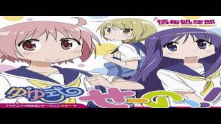 OneTwo Yuyushiki Op Full [upl. by Nash]