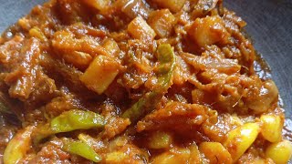 মজাদর লইট্টা শুটকি ভুনা বাঙালিরেসিপি bengalina cookingrecipes recipe rannakaganna foodrecip [upl. by Introc]