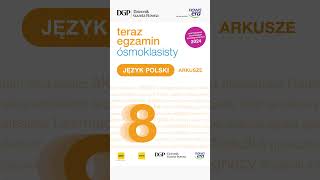 Egzamin ósmoklasisty 2024 z Dziennikiem Gazetą Prawną EgzaminOsmoklasisty E8 EgzaminÓsmoklasisty [upl. by Harry]