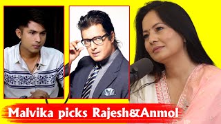 Malvika Subba picks Rajesh HamalampAnmol KC over Paul ShahampBhuwan KC [upl. by Royal47]