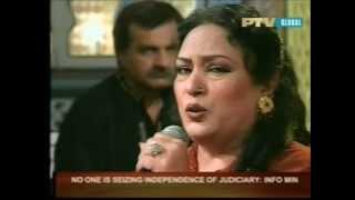 Tasawar Khanum  Hum Unko Chin Kar Laye Hain quotGhazalquot Mehfil E Shab PTV [upl. by Adnawal528]