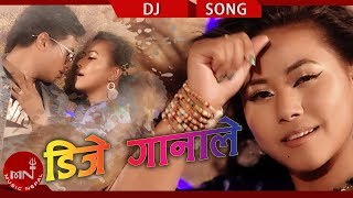 New Dj Song 20752018  DJ Gana Le  Dan Bahadur BK amp Samjhana Lamichhane Ft Niren amp Arushi [upl. by Novla]