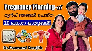 🍼Planning for A Baby 10 Essential Tips For A Healthy Pregnancy ✅ Malayalam  DrPournami Sreejith [upl. by Llacam585]