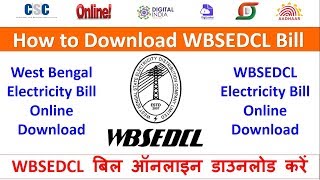 How to Download WBSEDCL West Bengal Bill online  WBSEDCL बिल ऑनलाइन डाउनलोड करें [upl. by Galang]