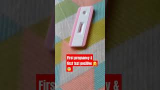 Pregnancy test firstshortvideo pregnancy pregnancytest love [upl. by Senhauser]