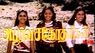 Apoorva Sagotharigal Tamil Full Movie [upl. by Llehsyar]