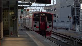 熊本駅 区間快速鳥栖行き（大牟田まで各駅停車、大牟田から快速） 熊本駅発車 [upl. by Venditti]