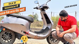 My OLA scooter Condition in 50000km लम्बा खर्चा आया [upl. by Enyedy915]