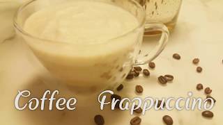 Coffee Frappuccino Recipe [upl. by Templer]