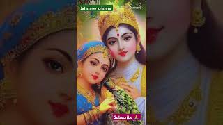 नटवर नागर नंदाnatvar Nagar nanda🌹jai shree krishna🌹radhe Radhe🌹subscribe 🙏 ♥️🦚🌹 [upl. by Gittle221]