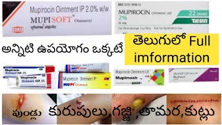 mupisoft ointment uses in telugumupirocin ointment 2ww review telugu jyotshmultimedia [upl. by Akimaj]