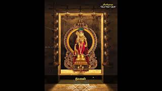 🌺🙏OM🙏 🌺Saravana Bhava🙏🌺 [upl. by Shamus]