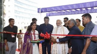 Hari Krishna Exports  quotHK HUBquot Inauguration by Shri Narendra Modiji PM INDIA [upl. by Anibor983]