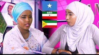 XIDIGTA XAMAR  NADIIRA NAYRUUS OO KA HADASHAY HEESTA XAMAR IYO SILSILADDA TAARIIKHDA GASHAY  2018 [upl. by Jovi]