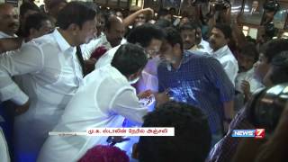 M K Stalin condoles former Ministers death  Tamil Nadu  News7 Tamil [upl. by Neenaej522]