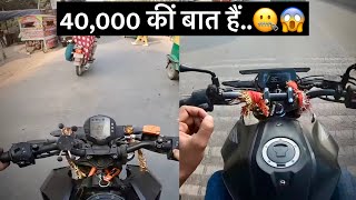 Ktm duke 250 vs Honda CB 300R Detailed Ride Review Comparison🔥🔥 [upl. by Fiann]