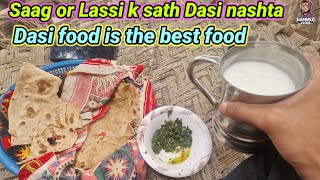 Saag or Lassi k sath Dasi nashta  Dasi food is the best food  hammad vlogs [upl. by Cailly]