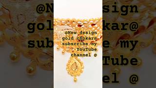 New design gold chokar subscribe my YouTube channel [upl. by Natek]