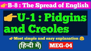 Pidgins and Creoles in hindi  MEG04  Aspects of Language [upl. by Eugeniusz]