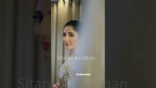 Best Actor Goes to Mawra Hocane shorts shortvideo youtubeshorts [upl. by Anaujit]