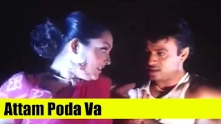 Tamil Song  Attam Poda Va  Azhagu Nilayam  Starring Riyaz Khan Vindhya [upl. by Eerok]