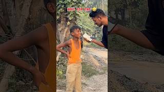 Sarkari School ka bacha🤣 qnavlogs qustion answer funny ￼comedy qna crazyneerajvlogs viral [upl. by Gildea]