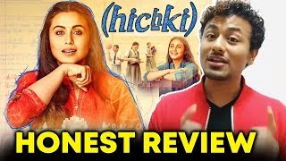 HICHKI HONEST REVIEW  Rani Mukerji BEST Performance [upl. by Ama903]