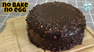 EGGLESS MAGNUM CHOCOLATE CAKE RECIPE [upl. by Kendell]