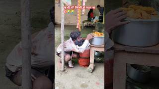 Pagal bnwal amarnathsdk shorts shortvideo youtubeshorts [upl. by Orwin]