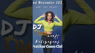 Protikar Cosco club [upl. by Alyac]