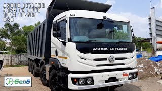 2021 Ashok Leyland 4825 AVTR 10X4 Tipper BS6 Diesel GVW 48 Ton Full Specifications Price 45 Lakh [upl. by Titus]