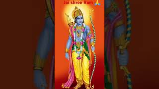 Jai shree Ram 🙏🙏jaishreeram shortsfeed youtube youtubeshort like viralvideo song [upl. by Dyraj226]