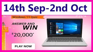 Amazon Windows 11 quiz answers today september 2022 and win Rs 20000 [upl. by Tol920]