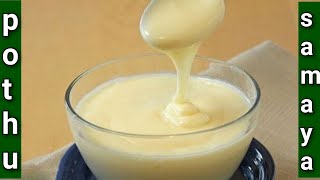 CONDENSED MILK RECIPEEASY HOMEMADE CONDENSED MILK [upl. by Whiney]