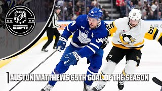 AUSTON MATTHEWS GOAL NO 65 🔥 HISTORY CONTINUES 📈  NHL on ESPN [upl. by Arde]