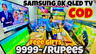 LG 65quotinch  Samsung 43quotinch Android LED TV  32quotinch 7500₹ Only  40inch 10500₹ [upl. by Bunow]