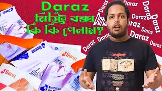 Daraz Mystery box Unboxing [upl. by Waxman]