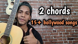 2 chords guitar songs hindi sandeep mehra [upl. by Yren]