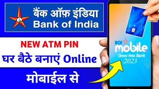 Bank Of India New ATM Pin generate Online  घर बैठे  Boi Mobile App se New ATM Pin Kaise Banaye [upl. by Ailenroc]