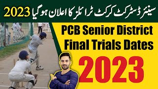 Pcb Senior District Trials Dates 2023  Pcb senior district cricket trials 2023 registration [upl. by Magdalene]