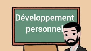 No4 EPSSérie de vidéo sur le programme dEPS au 3ème cycle développement personnel [upl. by Nirtak]