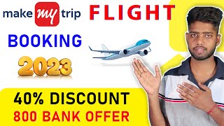 Make my trip flight booking 2023  flight booking on make my trip  book flight ticket on make my tr [upl. by Derzon]