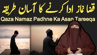 Qaza Namaz Ada Karne Ka Asan Tareeqa By Dr Farhat Hashmi  Islamic Knowledge [upl. by Andrey]