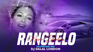 Rangeelo Maro Dholna  Remix  Bollywood Slap House  Car Music  bassboostedcarmusic [upl. by Nonnad]