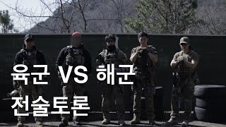 037 UDT vs 707 part 2 본격 전술 이야기 [upl. by Sension]