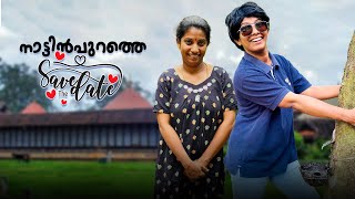 നാട്ടിൻപുറത്തെ SAVE THE DATE 👫 [upl. by Hoisch879]